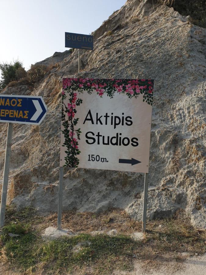 Aktipis Studios Argassi Exterior photo